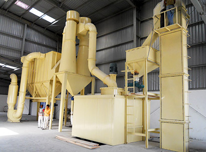 三環中速微粉磨