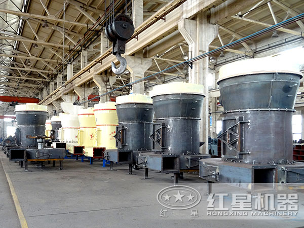 磨粉機生產車間