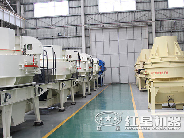 制砂機生產廠家