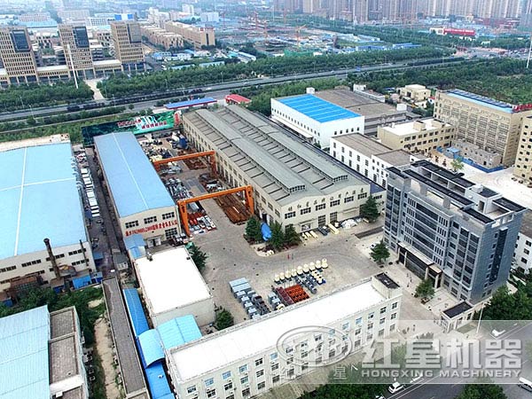 河南紅星制沙機廠家廠區俯視圖