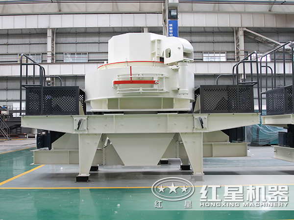 新型VSI制砂機的兩大優越性能