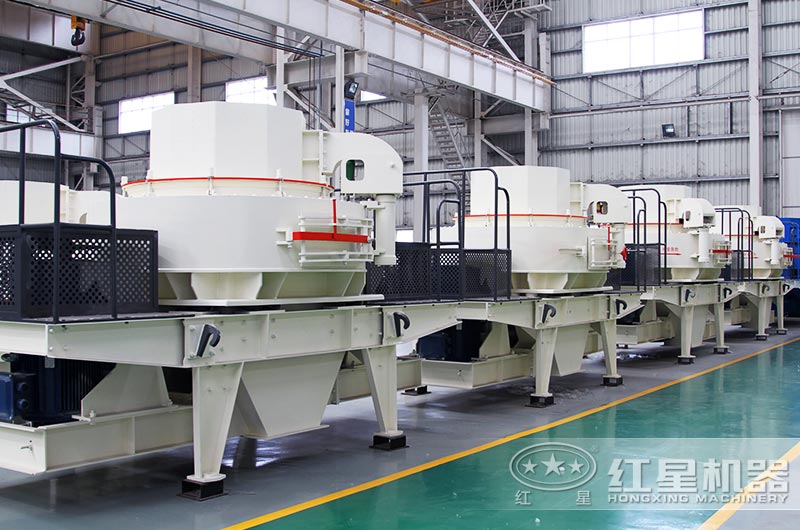 環保制砂機