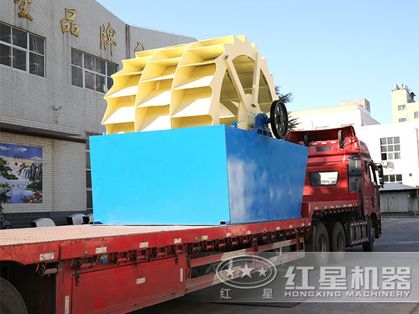 三輪洗砂機發貨現場