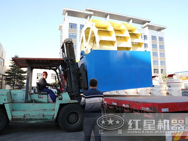 三輪洗砂機發貨現場