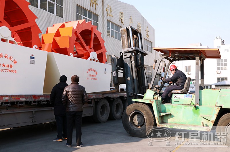 洗砂機發(fā)貨現場