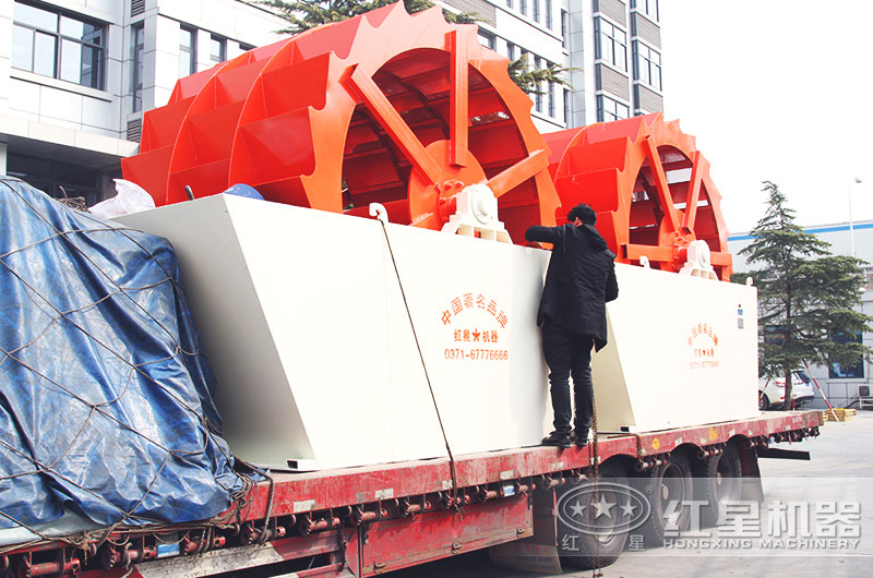 洗砂機發貨現場