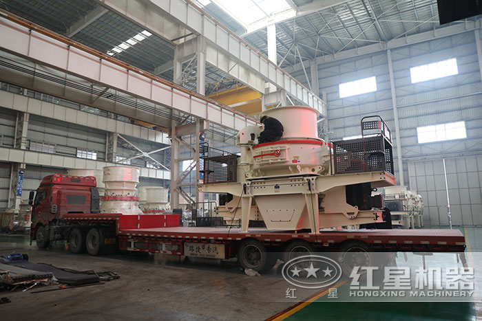 運(yùn)往客戶現(xiàn)場的環(huán)保型制砂機(jī)設(shè)備