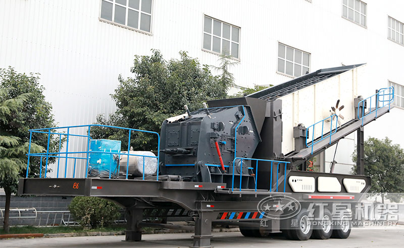 反擊式移動(dòng)破碎站 反擊式移動(dòng)破碎站