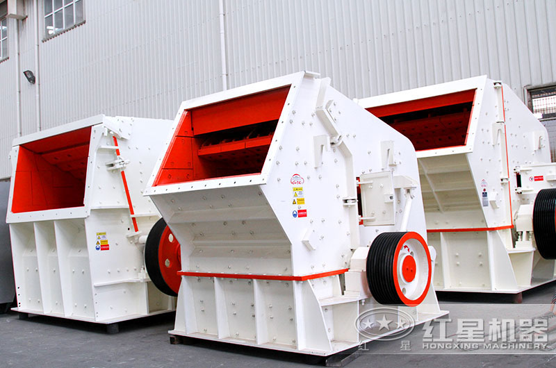 反擊式破碎機(jī)設(shè)備實(shí)拍 反擊式破碎機(jī)設(shè)備實(shí)拍