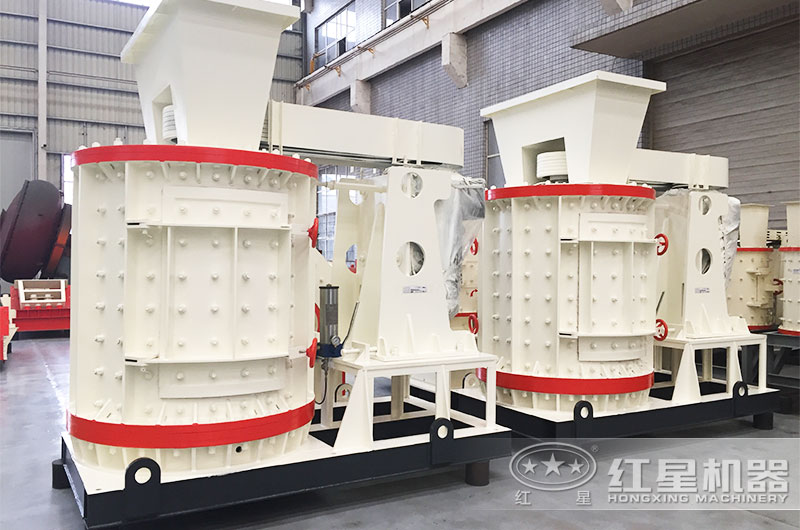 復(fù)合式制砂機