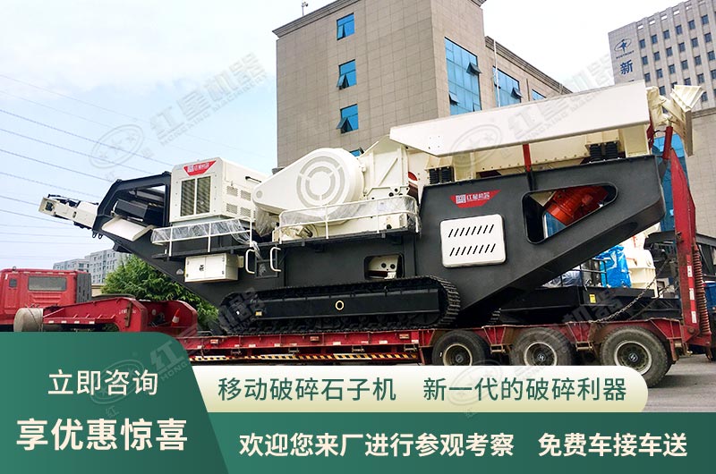 咨詢即享優惠，歡迎您來廠參觀考察