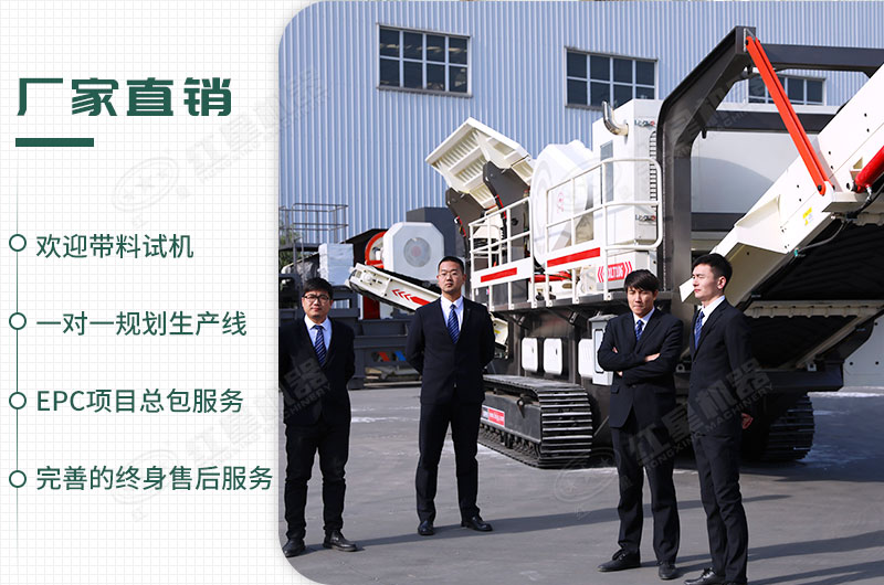 廠家直銷，歡迎您的到來(lái)