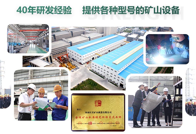 40年研發經驗，一站式服務平臺