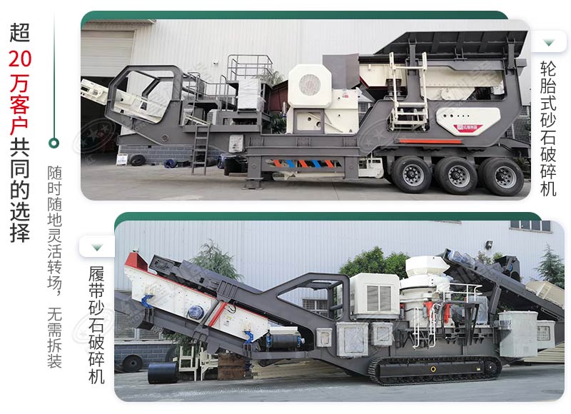 時(shí)產(chǎn)500噸建筑垃圾制砂機(jī)有哪些配置？需投資多少錢？