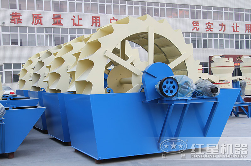 輪斗式洗砂機(jī)款型多樣，單輪、雙輪、三輪這都有