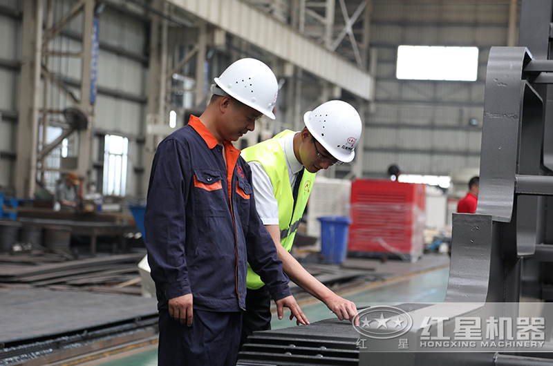 質(zhì)量化生產(chǎn)，是紅星的制造理念