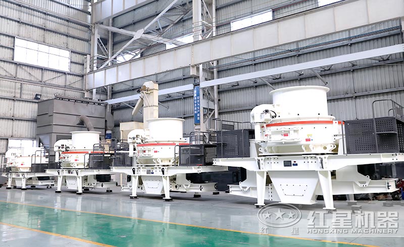 環保型砂石設備