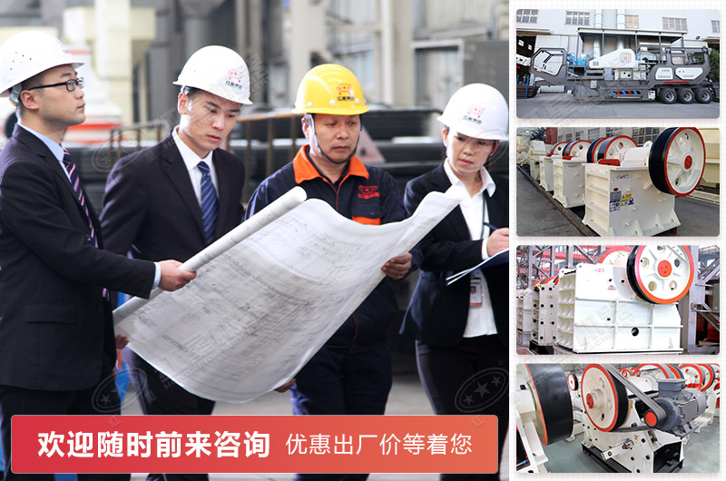 紅星創新一代更比一代強