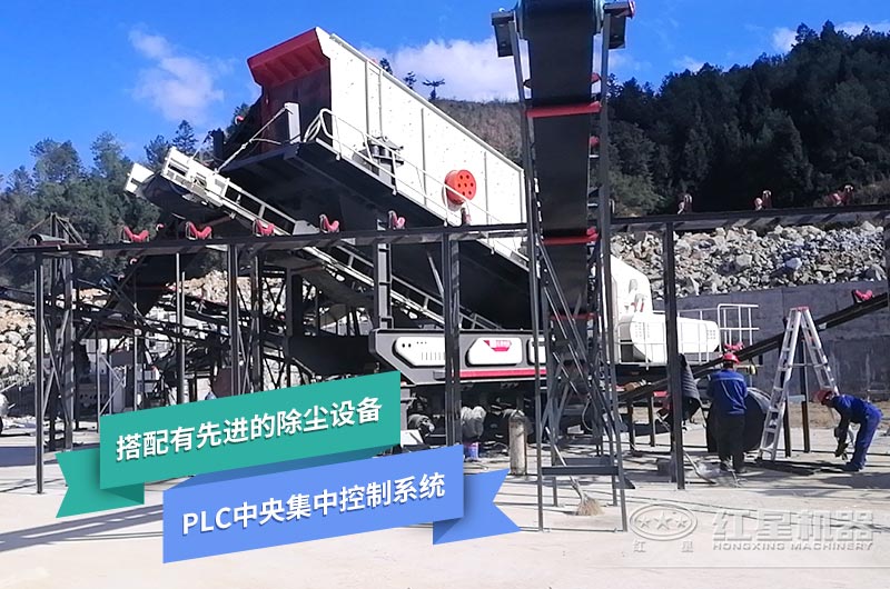 移動版建筑制沙機智能化操作節省人力