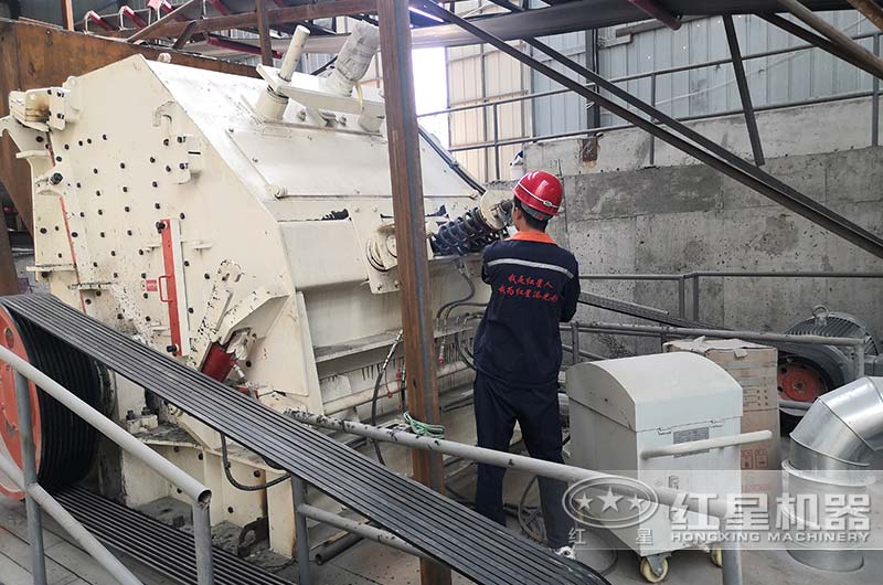 CI反擊破制砂機現場實拍