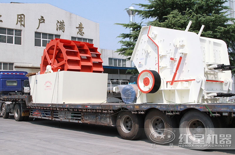 紅星PF1007反擊式破碎機發貨現場