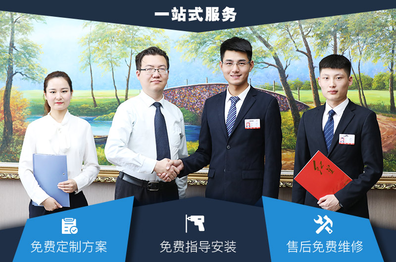 紅星一站式服務，提供碎石機價格