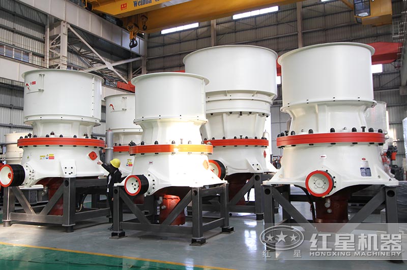 單缸圓錐破碎機(jī)這么火，有哪些生產(chǎn)特點(diǎn)？多少錢一臺(tái)