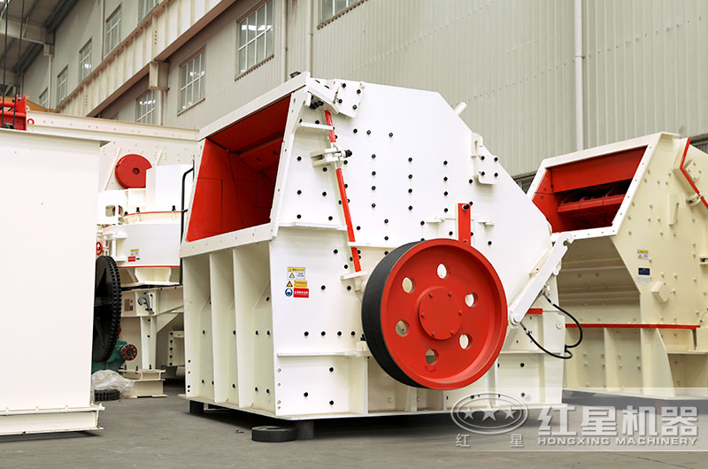 二級破碎設備_反擊破實拍圖片，投資成本少