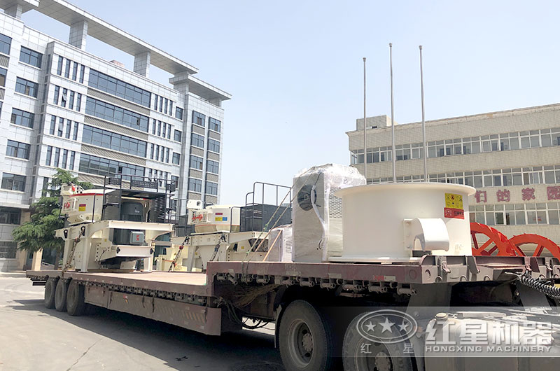 紅星制砂生產線設備發貨現場