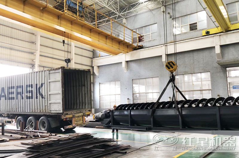 紅星螺旋洗石機裝車準備發貨