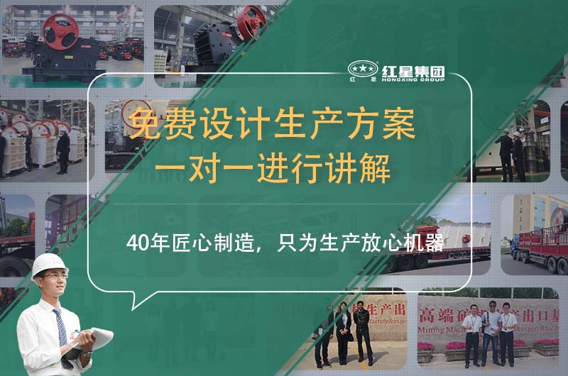石粉洗沙機設備多少錢_石粉洗砂機廢水怎么處理