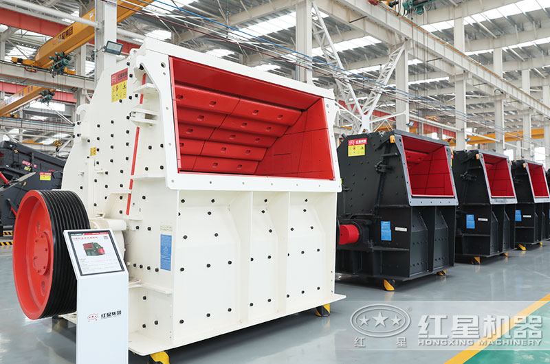 CI反擊式破碎機(jī)圖片