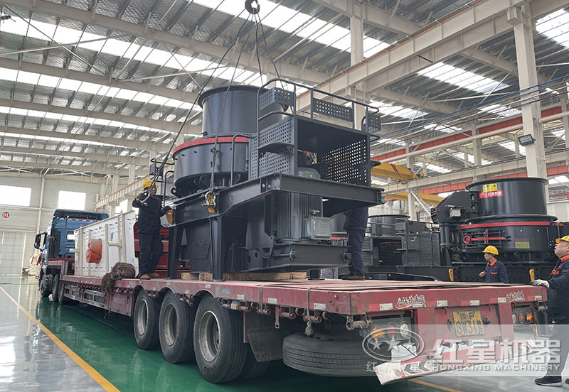 沖擊式制砂機(jī)發(fā)貨現(xiàn)場(chǎng)