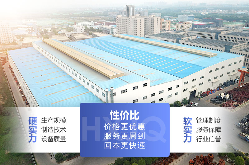 紅星機器磨粉機價格直銷，生產實力強