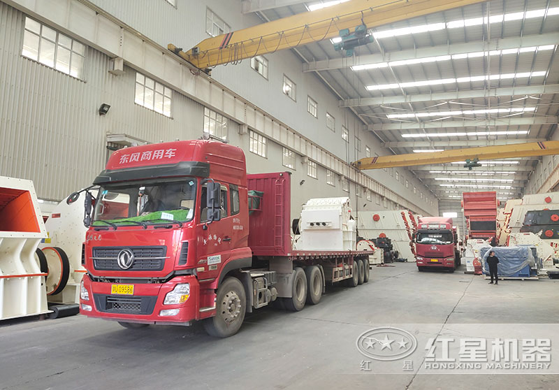 車間發貨，價格優惠