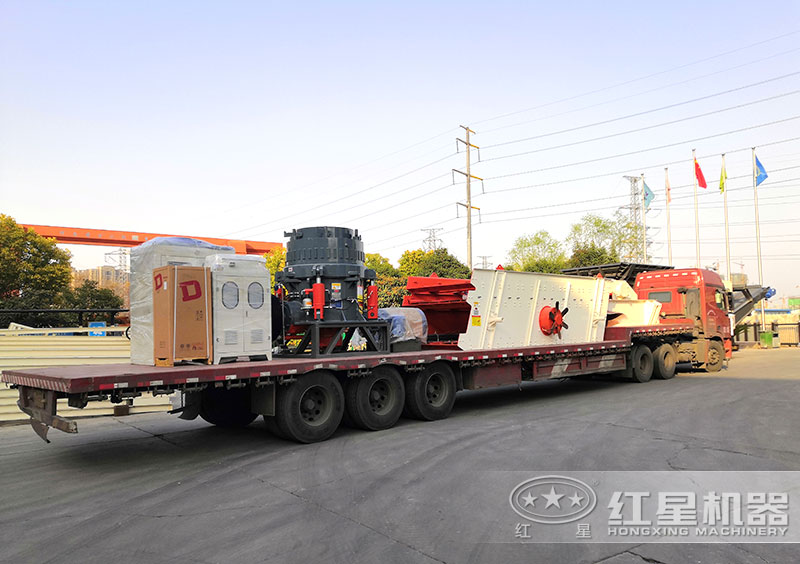 紅星機(jī)器液壓圓錐破碎機(jī)價(jià)格實(shí)惠，送貨上門