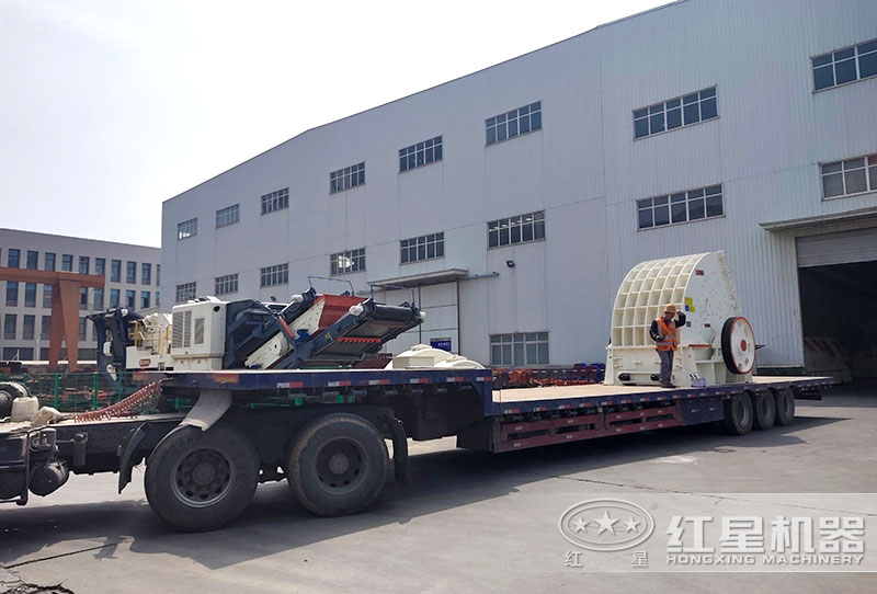 紅星機器1615重錘破發貨