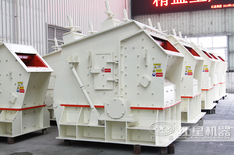 反擊式破碎機型號有幾種？如何選擇？