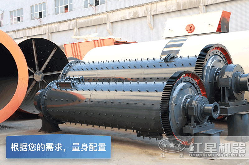 干式棒磨機(jī)制沙多少錢一臺(tái)，型號(hào)與參數(shù)