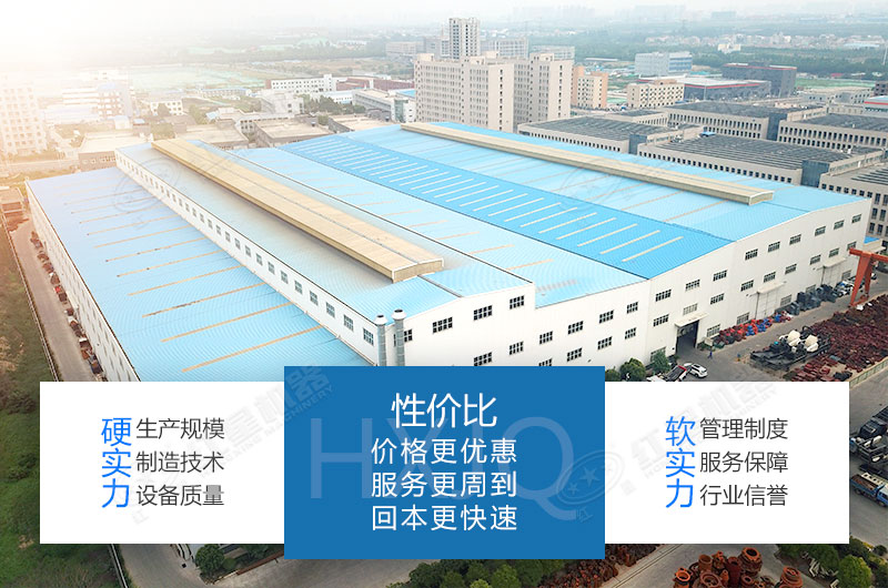 小型鵝卵石破碎機(jī)廠家-紅星機(jī)器，價(jià)格便宜