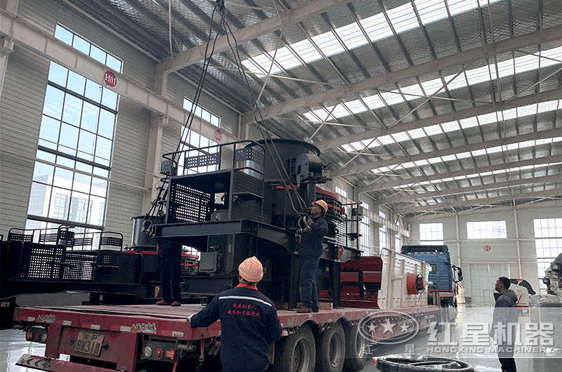 制砂機發貨現場
