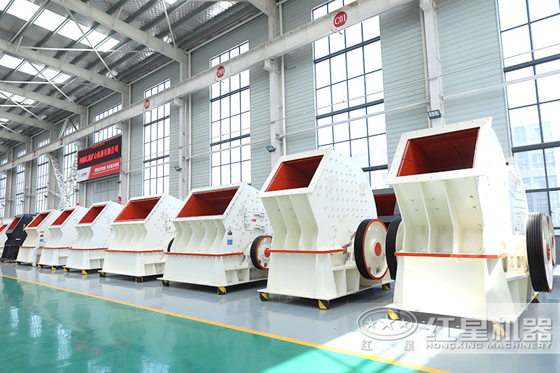 紅星機器1212破碎機車間可實地考察