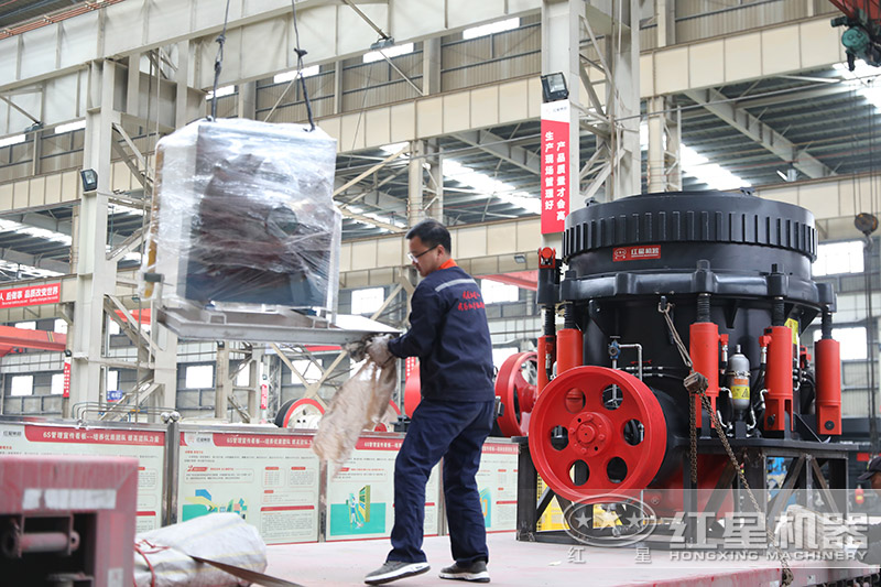 紅星機器機制砂生產線設備現貨直發